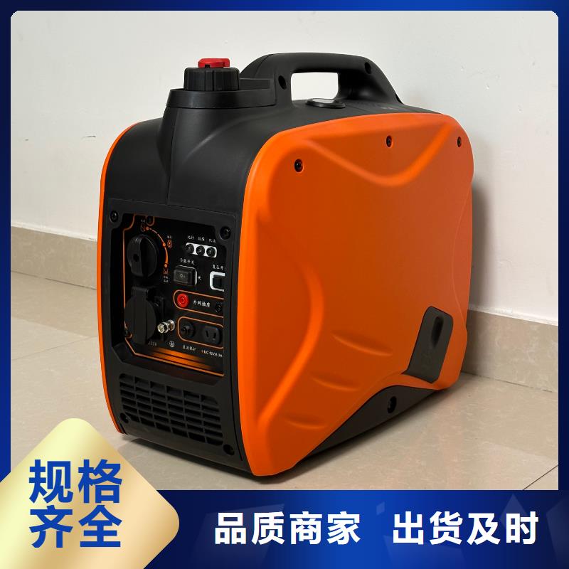 恒泰220v發(fā)電機(jī)數(shù)碼變頻廠家采購(gòu)資質(zhì)認(rèn)證工地用220v發(fā)電機(jī)小型