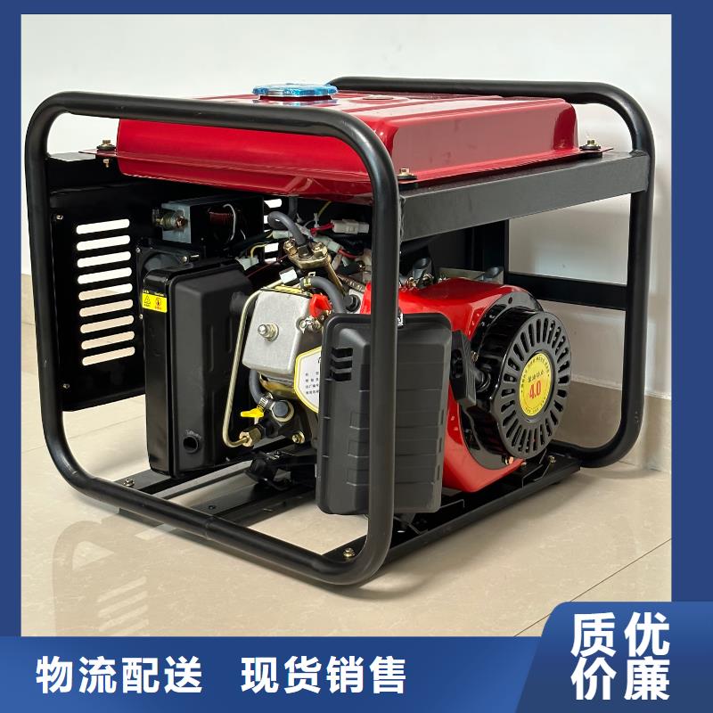 恒泰220v發(fā)電機(jī)數(shù)碼變頻廠家采購(gòu)資質(zhì)認(rèn)證工地用220v發(fā)電機(jī)小型