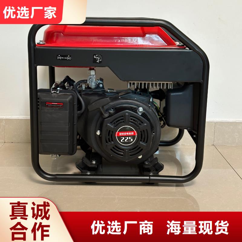 恒泰220v房車發(fā)電機(jī)嚴(yán)選材質(zhì)現(xiàn)貨充足小型220v發(fā)電機(jī)夜市擺攤