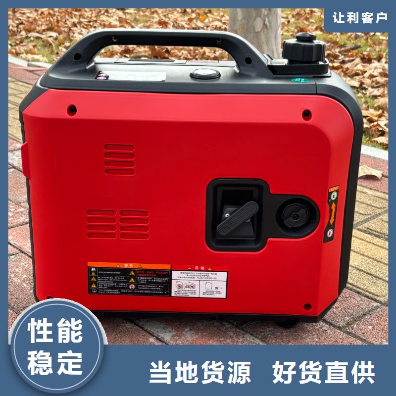恒泰發(fā)電機戶外露營220v小型原料層層篩選現(xiàn)貨批發(fā)220v發(fā)電機廠家