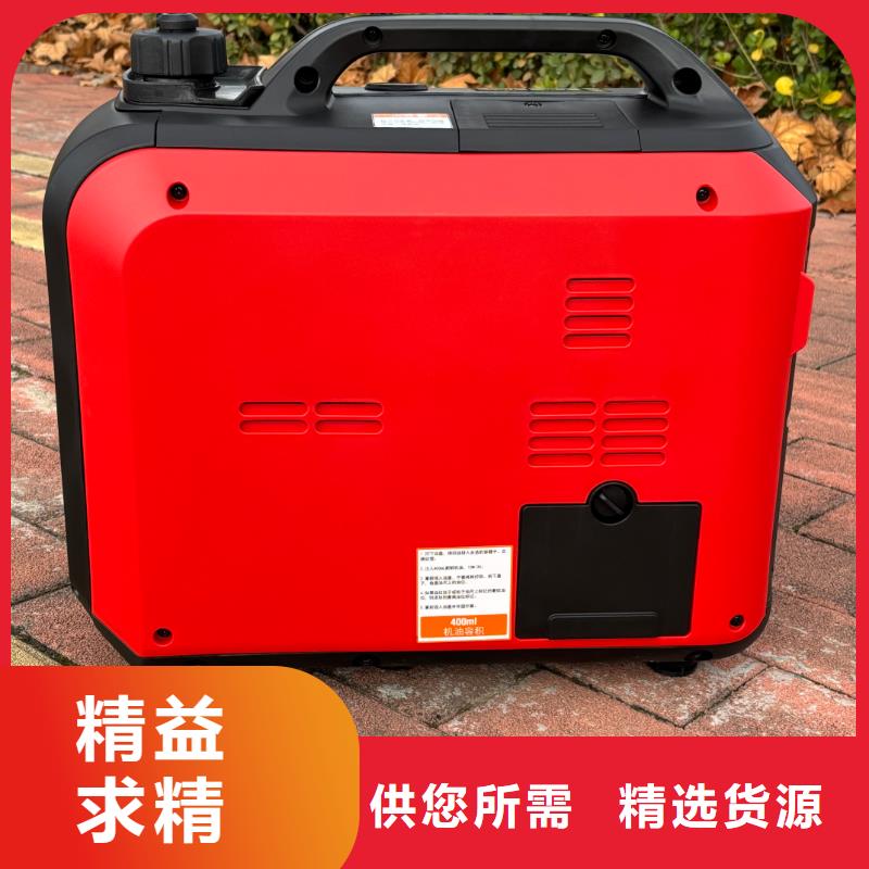 恒泰220v房車發(fā)電機嚴選材質(zhì)現(xiàn)貨充足小型220v發(fā)電機夜市擺攤
