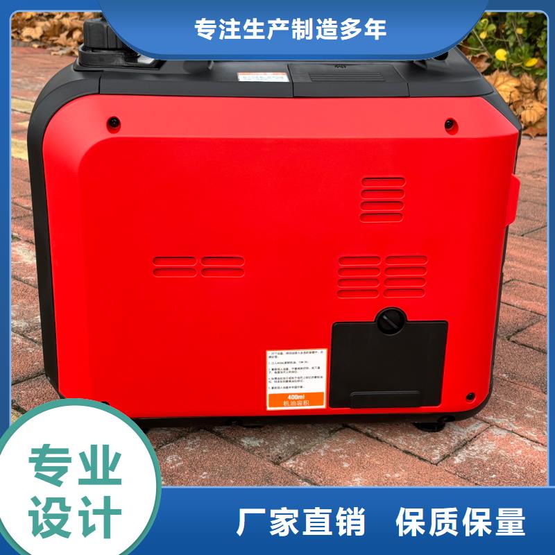 恒泰恒泰220v發(fā)電機嚴(yán)謹(jǐn)工藝客戶好評工地用220v發(fā)電機小型