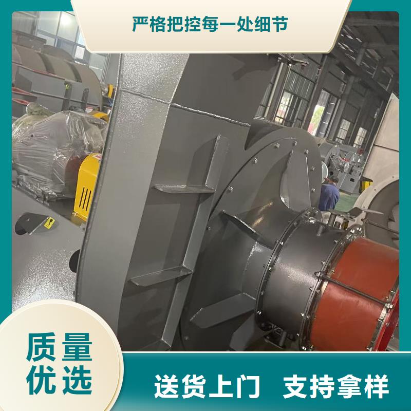 TX52-04氧化风机为您精心挑选2025已更新(今日/访问)复合肥专用尾气风机