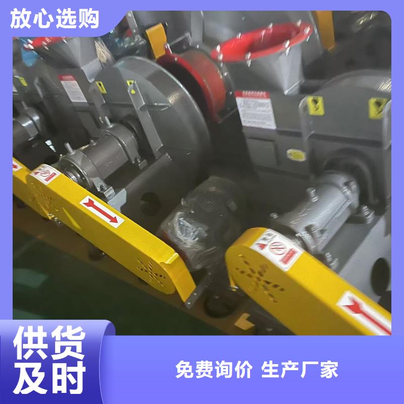 LFSR250環(huán)保節(jié)能風機現(xiàn)貨批發(fā)(好服務!2025已更新)氣刀高壓風機