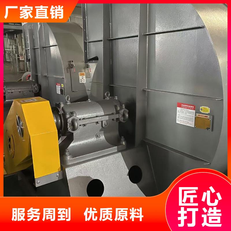 9-26NO5A氣化風機檢驗2025實時更新今日/地面清掃風機
