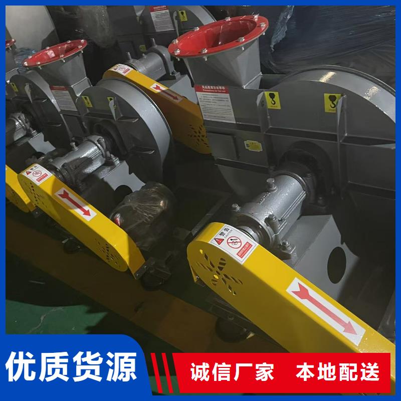 4-731D消石灰倉頂風(fēng)機用心做產(chǎn)品2025實時更新(今日/咨詢)硫化風(fēng)機