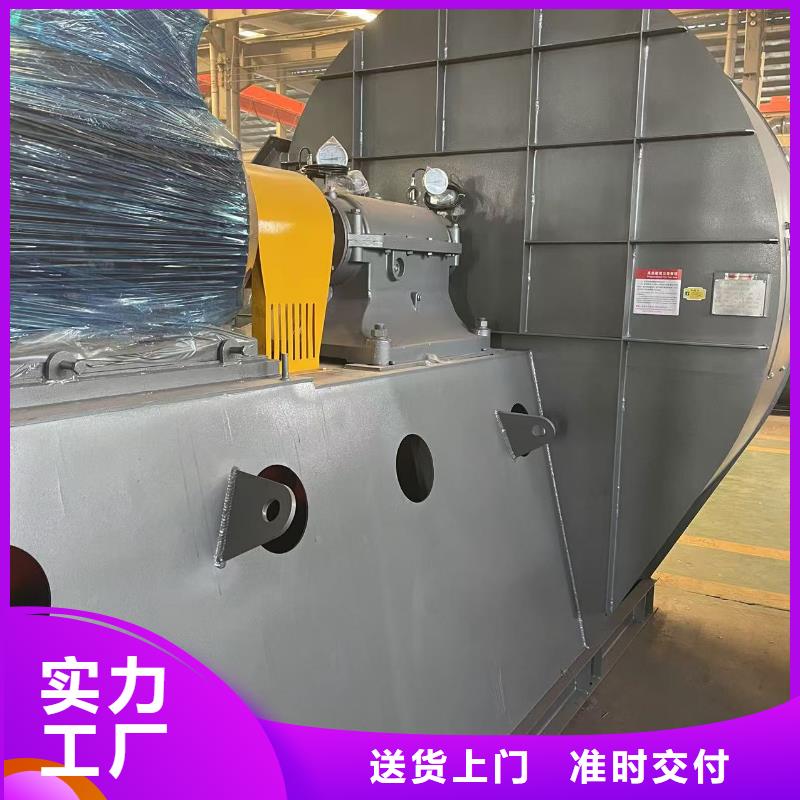 9-19NO7.1D復合肥專用尾氣風機精致工藝2025已更新(今日/觀察)高溫稀釋風機