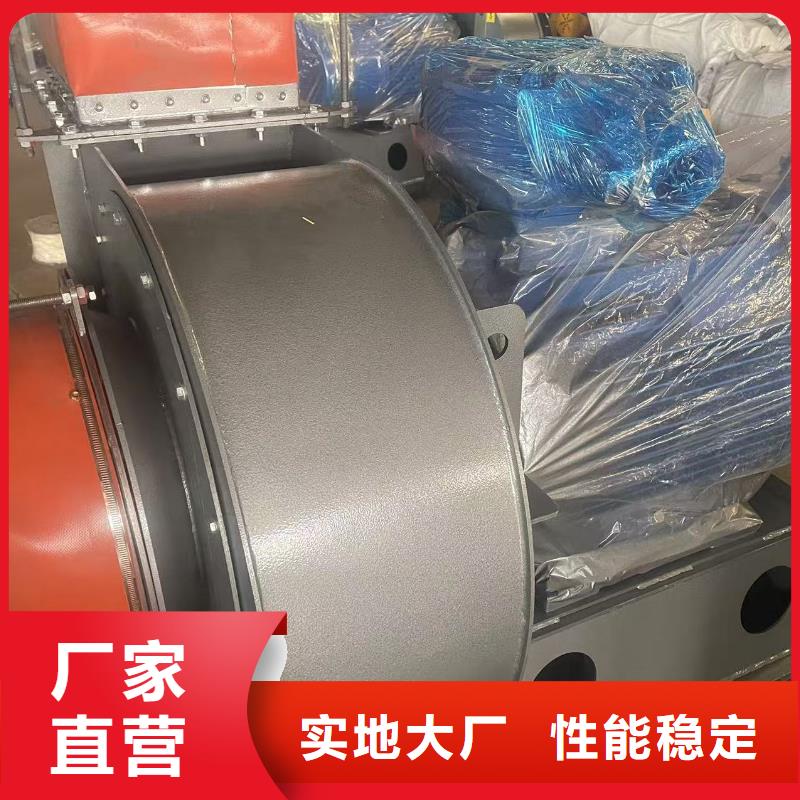 LFSR300硫化風(fēng)機(jī)品質(zhì)不將就2025已更新(今日/批發(fā))氣刀高壓風(fēng)機(jī)