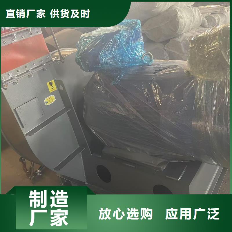 TX8-04山东临沂风机诚信为本2025已更新(今日/)复合肥专用尾气风机