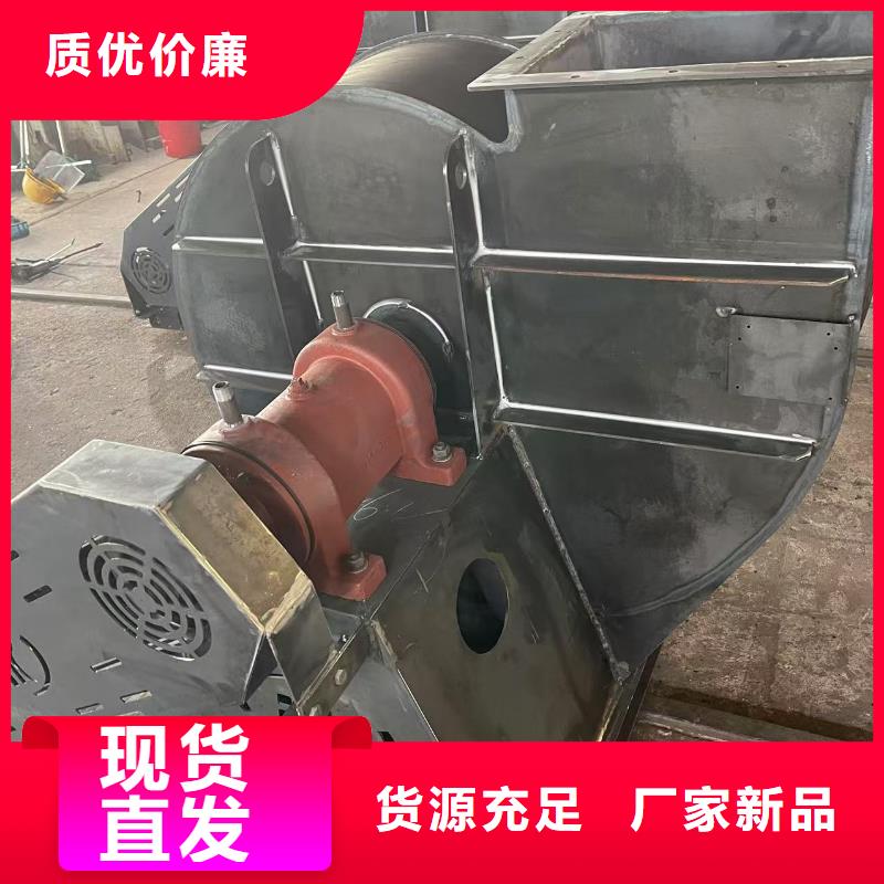 D80-71-1.6二次风机生产加工2025已更新(今日/资讯)硫化床锅炉风机