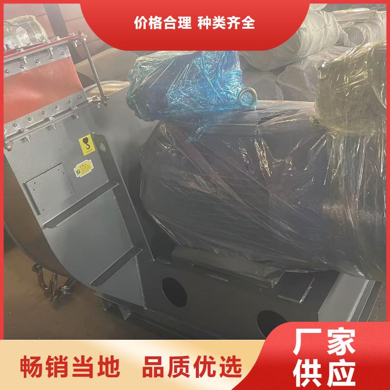 TX19-04焦化專用風機支持拿樣(今日上榜:2025已更新),冷卻風機