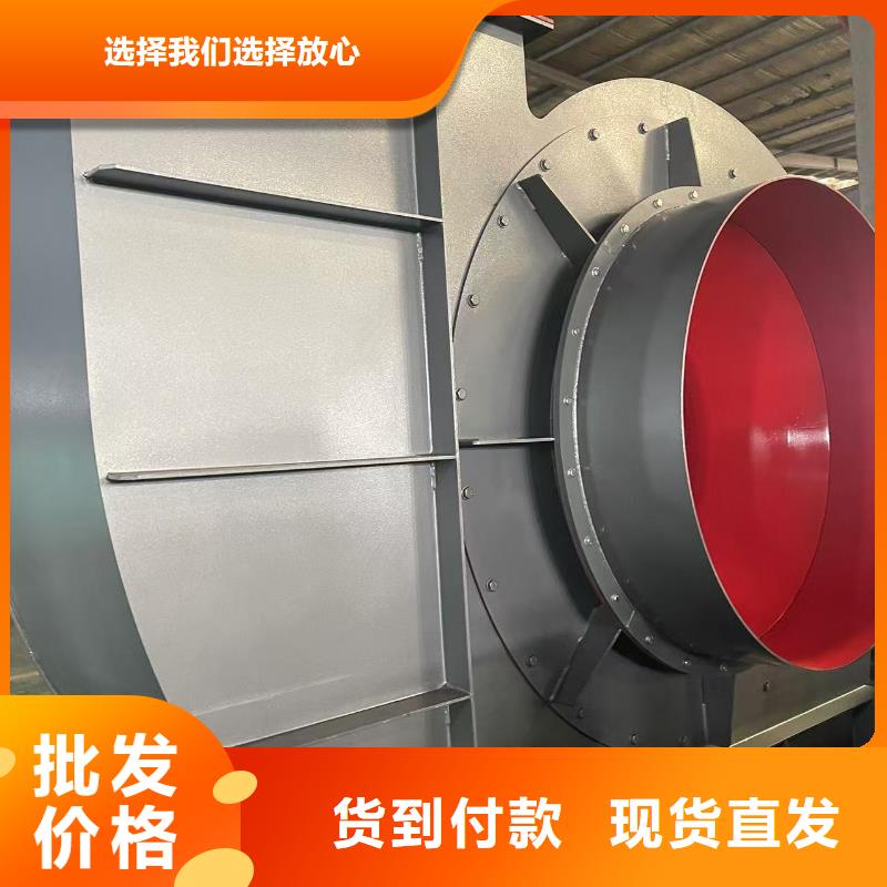9-26返料風(fēng)機(jī)做工細(xì)致2025已更新(今日/觀察)氧化風(fēng)機(jī)