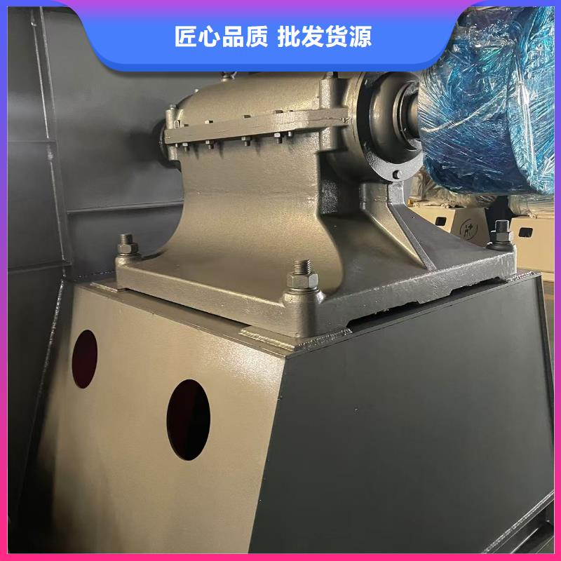 9-19NO5A硫化床鍋爐風(fēng)機(jī)放心購(回饋新客戶,2025已更新)硫化風(fēng)機(jī)