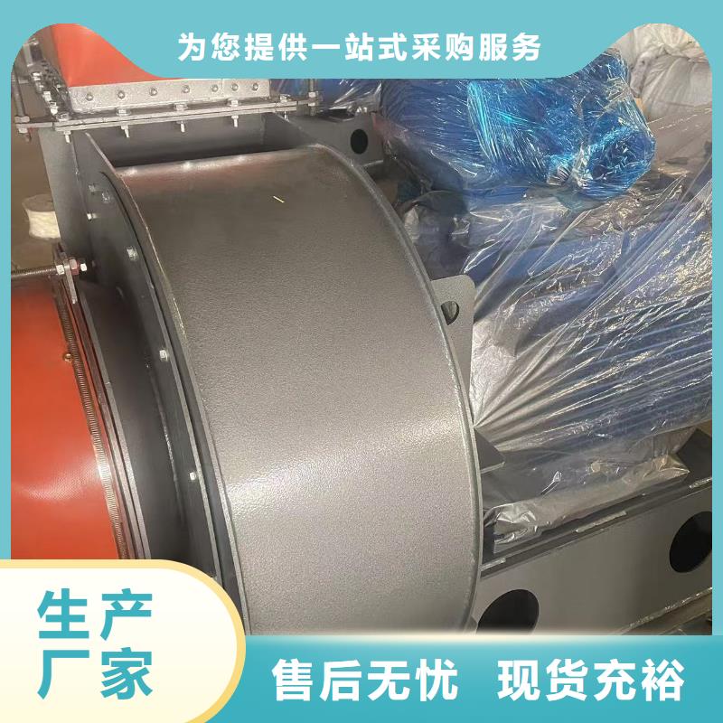 6-23NO6.5D離心鼓風(fēng)機(jī)工期短快(好服務(wù)!2025已更新)焦化專用風(fēng)機(jī)