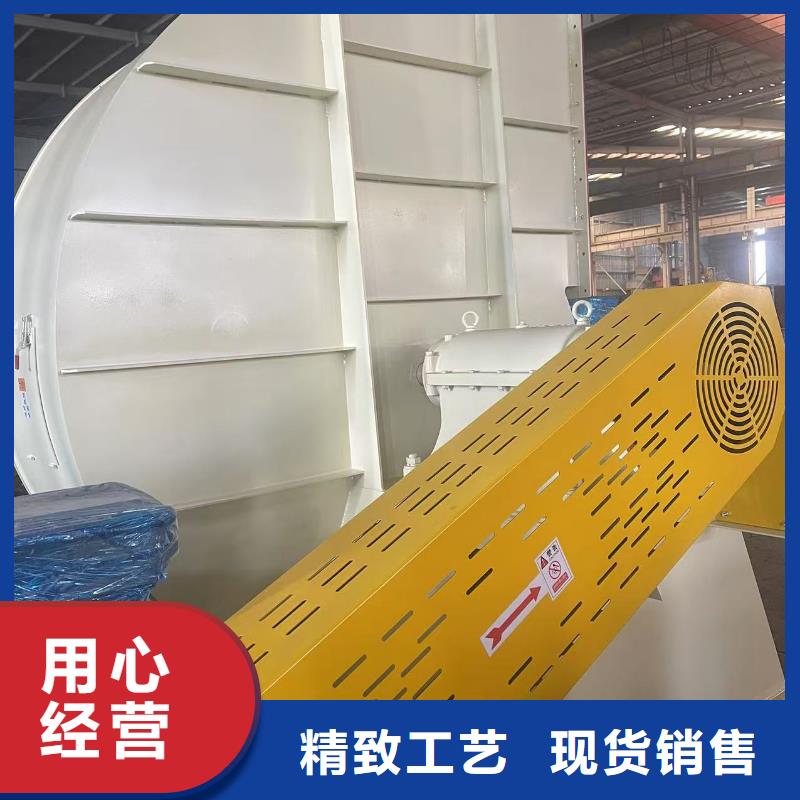5-48型通風(fēng)機(jī)硫化風(fēng)機(jī)支持2025已更新(今日/)硫化床鍋爐風(fēng)機(jī)
