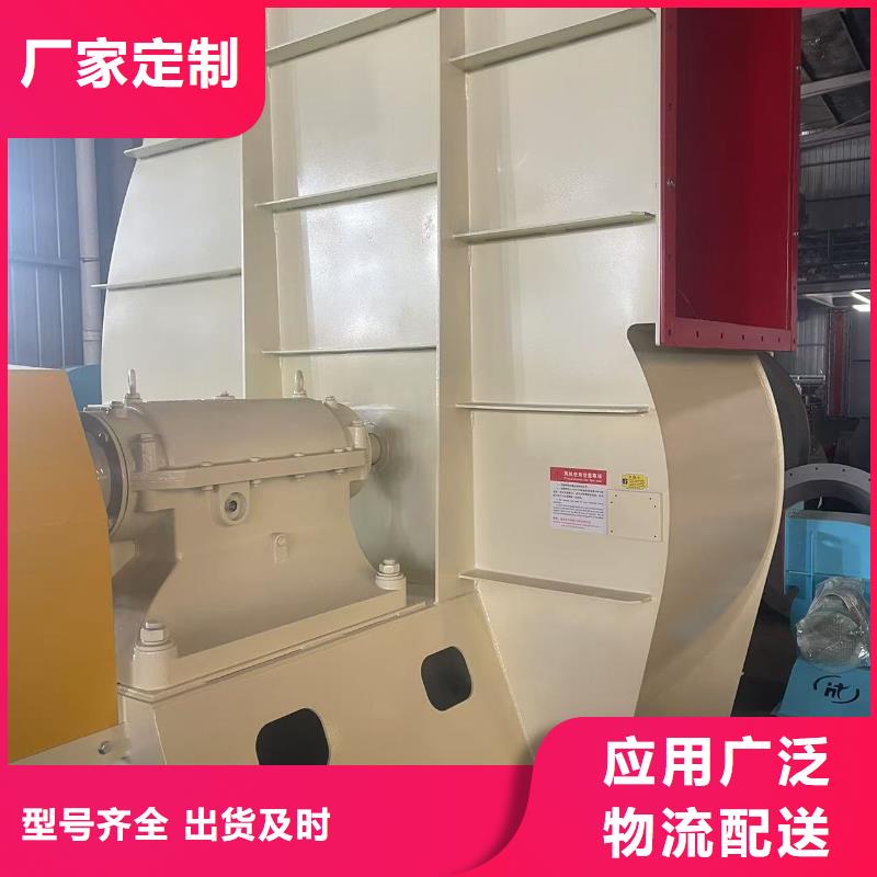 F9-28NO20F多級離心鼓風機當?shù)刎浽?025實時更新(今日/商情)供應商