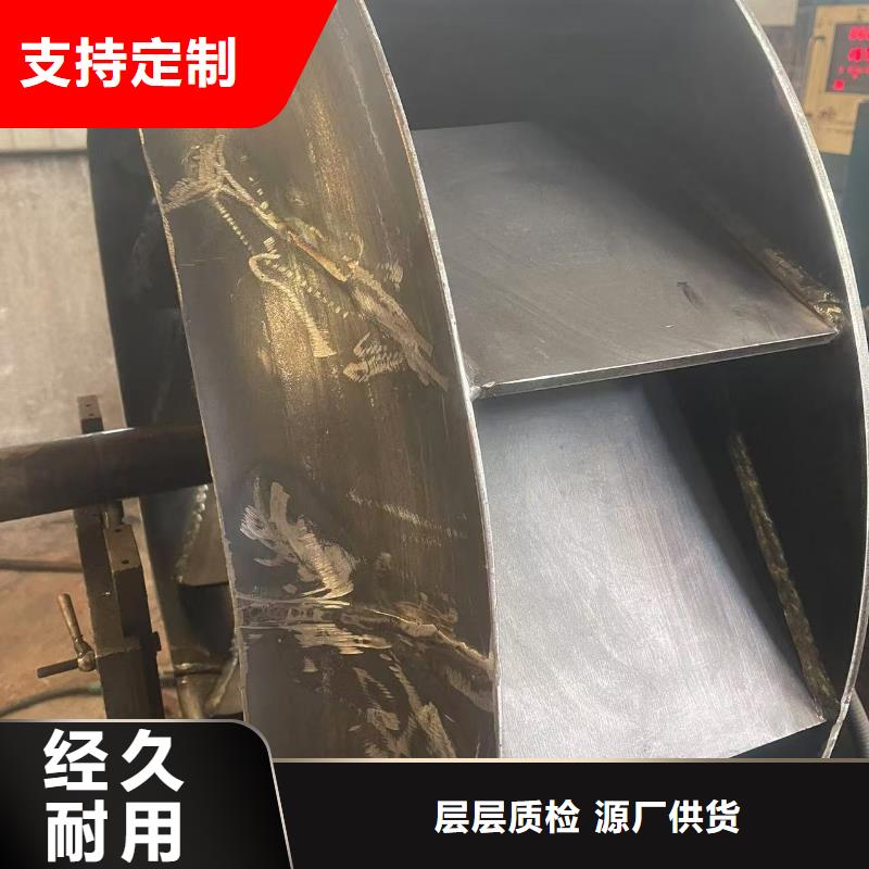 9-26NO5A氣化風機檢驗2025實時更新今日/地面清掃風機