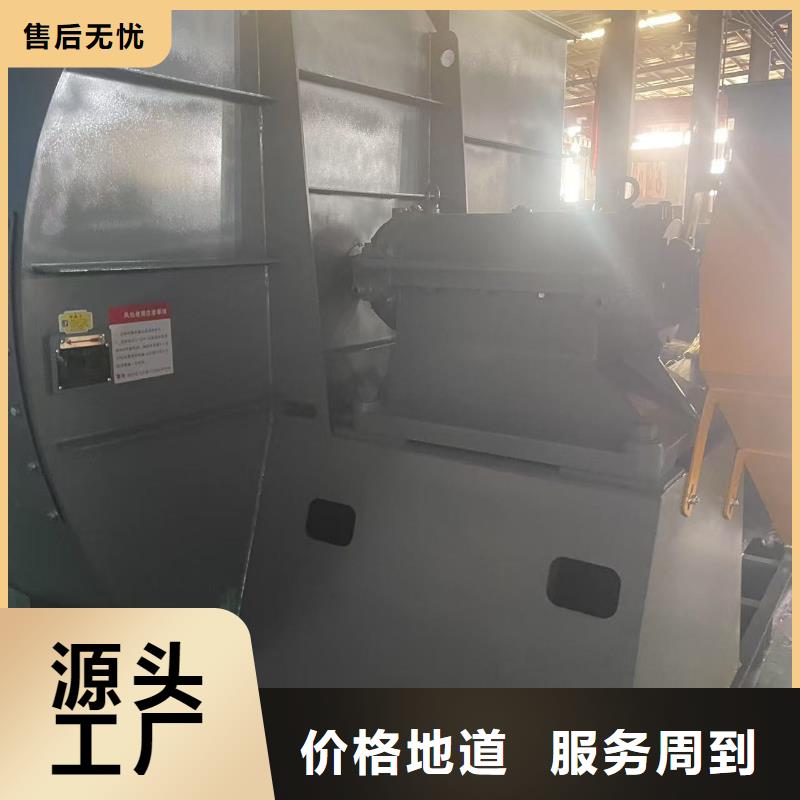 6-510D燃燒器專用風(fēng)機(jī)質(zhì)量好(行內(nèi)性價(jià)高,2025已更新)一次風(fēng)機(jī)