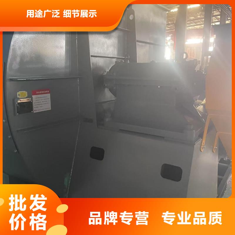 D50-41-1.3環(huán)保節(jié)能風(fēng)機(jī)廠家貨源穩(wěn)定2025實時更新今日/硫化風(fēng)機(jī)