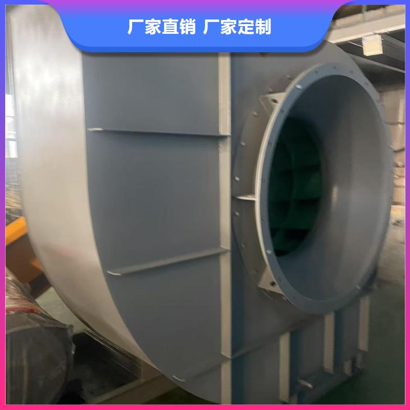 9-196D助燃風(fēng)機(jī)細(xì)節(jié)嚴(yán)格凸顯品質(zhì)2025已更新(今日/觀察)高溫稀釋風(fēng)機(jī)