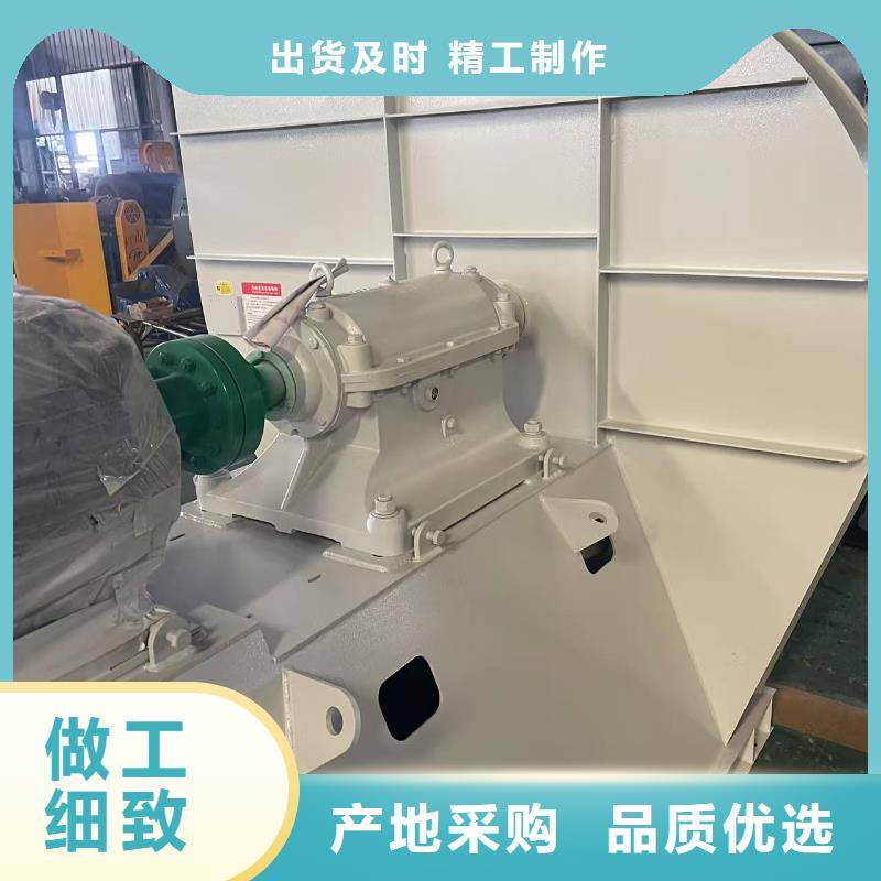 9-19NO7.1D氣刀高壓風機誠信可靠2025已更新(今日/動態(tài))爐尾風機