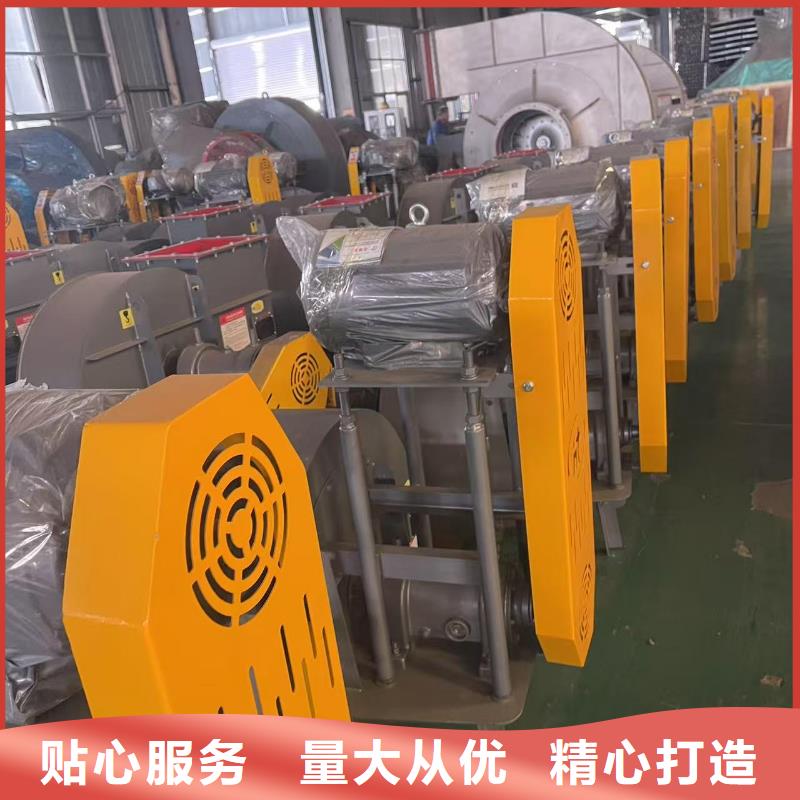 4-73型通風(fēng)機(jī)硫化床鍋爐風(fēng)機(jī)售后服務(wù)完善2025已更新(今日/行情)供應(yīng)商