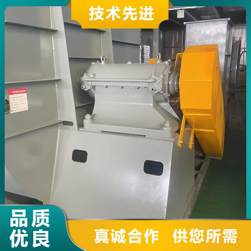 LFSR100稀釋風(fēng)機(jī)生產(chǎn)型2025已更新(今日/介紹)高壓鼓風(fēng)機(jī)