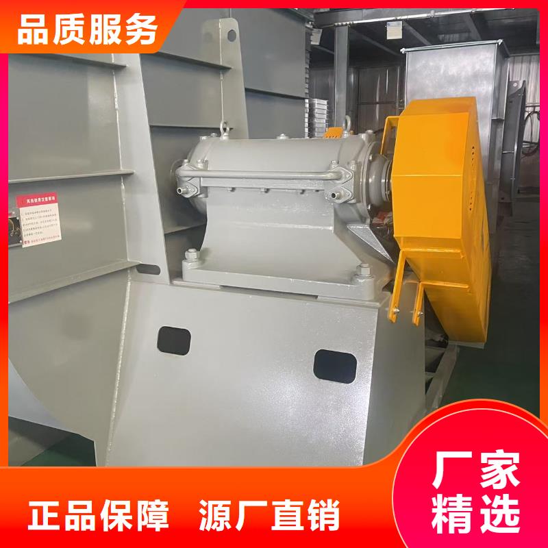 9-196D窯爐風(fēng)機(jī)一致好評(píng)產(chǎn)品2025已更新(今日/)氧化風(fēng)機(jī)