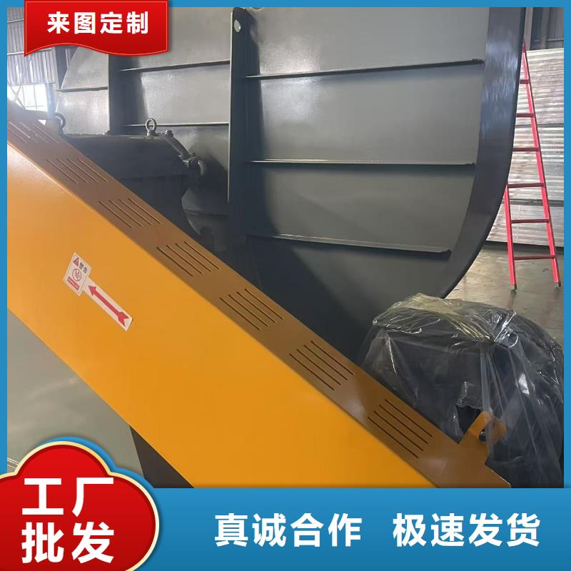 9-19NO4A硫化風(fēng)機(jī)應(yīng)用范圍廣泛2025實(shí)時(shí)更新/公司)硫化床鍋爐風(fēng)機(jī)