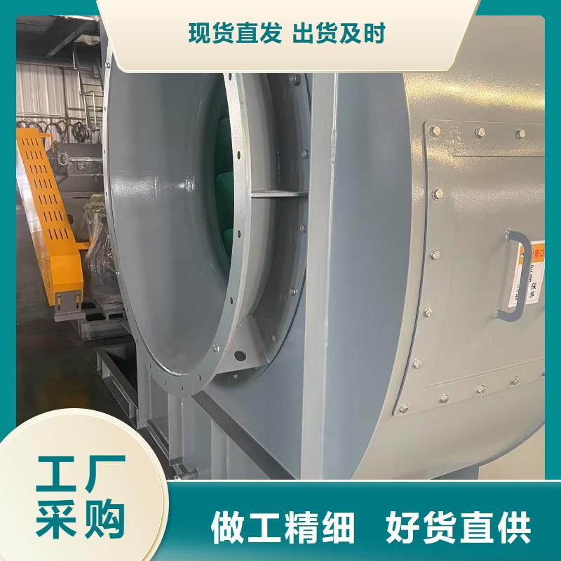 TX19-04焦化專用風機支持拿樣(今日上榜:2025已更新),冷卻風機