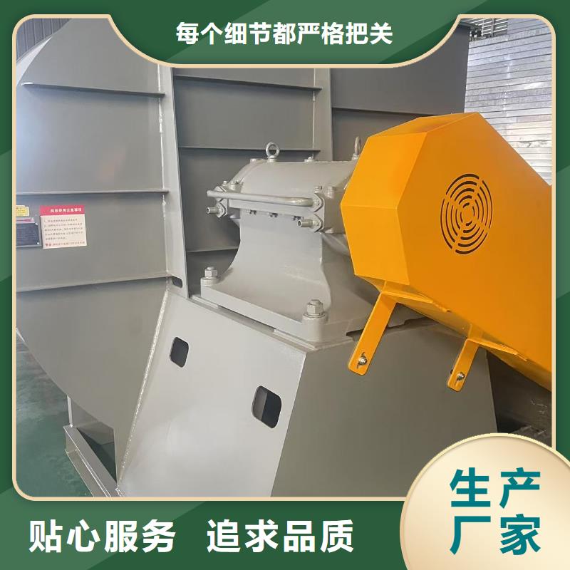 9-26返料風(fēng)機(jī)做工細(xì)致2025已更新(今日/觀察)氧化風(fēng)機(jī)