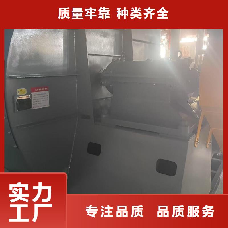 燃燒器專用風(fēng)機(jī)氣化風(fēng)機(jī)品質(zhì)過硬2025實(shí)時(shí)更新今日行情山東臨沂風(fēng)機(jī)