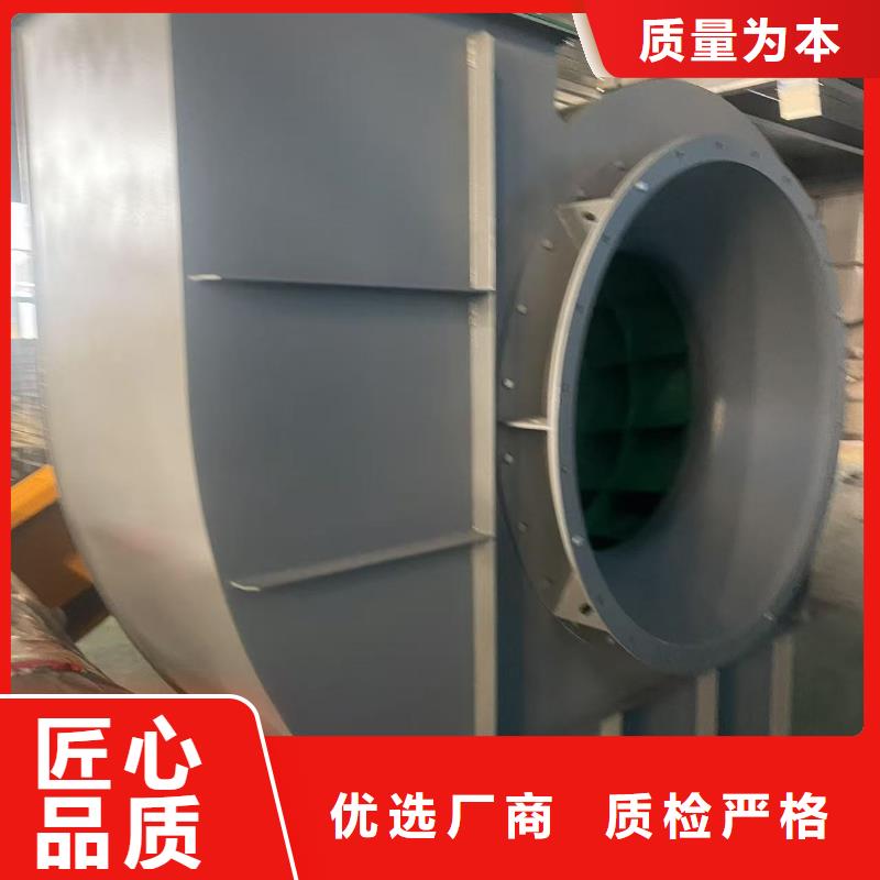 增壓風(fēng)機(jī)返料風(fēng)機(jī)實(shí)力見(jiàn)證2025實(shí)時(shí)更新今日行情冷卻風(fēng)機(jī)