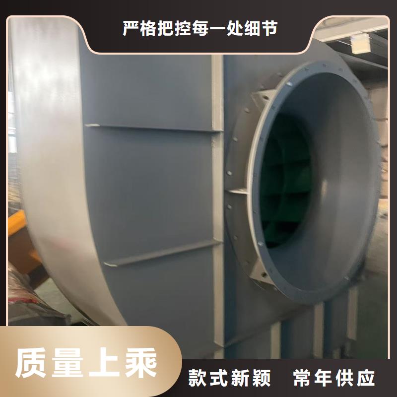 9-19NO4A高壓鼓風(fēng)機(jī)自有生產(chǎn)工廠(行內(nèi)性價高,2025已更新)硫化床鍋爐風(fēng)機(jī)
