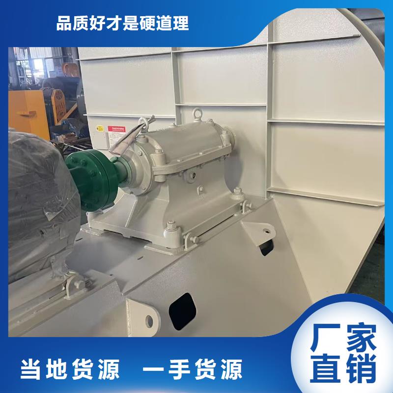 9-196D窯爐風(fēng)機(jī)一致好評產(chǎn)品2025已更新(今日/)氧化風(fēng)機(jī)