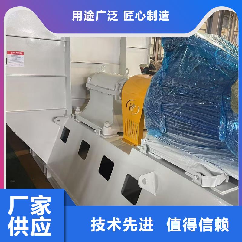 9-19NO4A硫化風(fēng)機(jī)應(yīng)用范圍廣泛2025實(shí)時(shí)更新/公司)硫化床鍋爐風(fēng)機(jī)