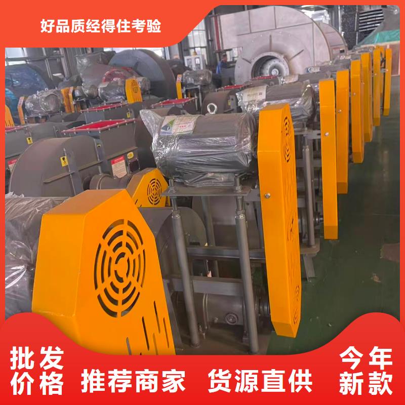 9-196D防腐風機2026實時更新/公司)哪家買離心鼓風機