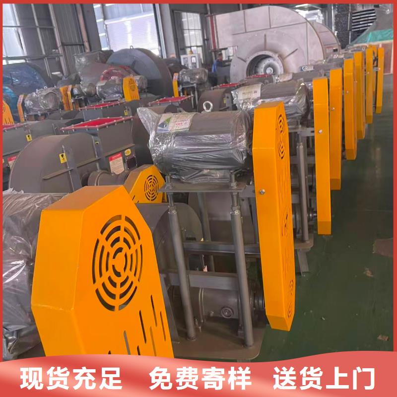 TX19-04多級(jí)離心鼓風(fēng)機(jī)廠家直銷直供2025已更新(今日/行情)焦化專用風(fēng)機(jī)