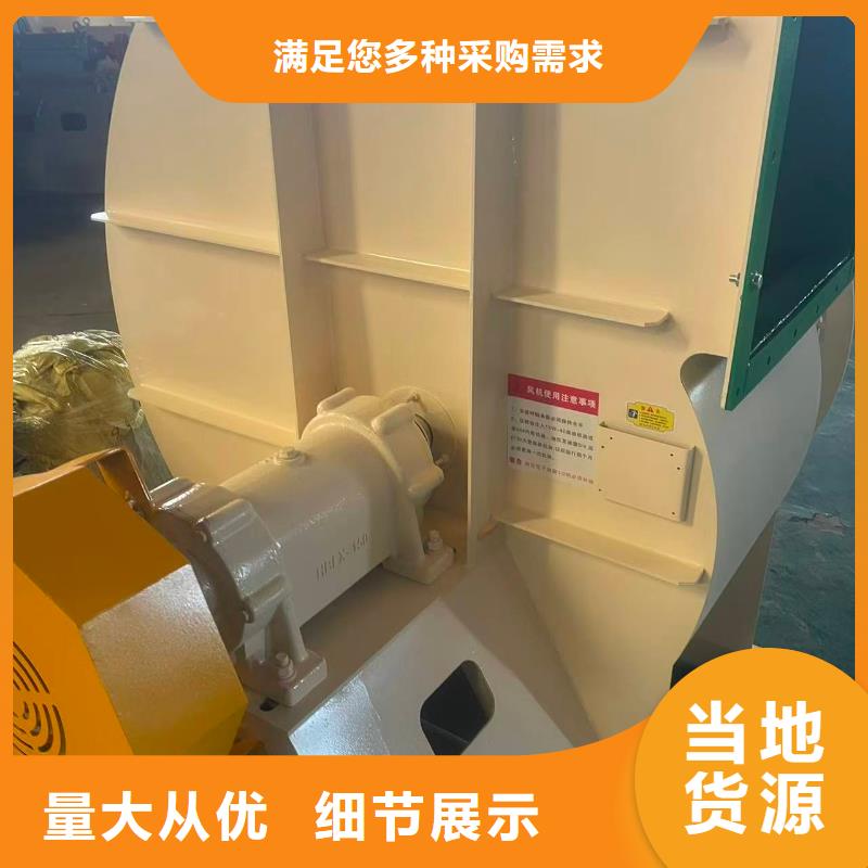 9-386D三葉羅茨鼓風(fēng)機(jī)種類豐富2025已更新(今日/標(biāo)準(zhǔn))高壓鼓風(fēng)機(jī)
