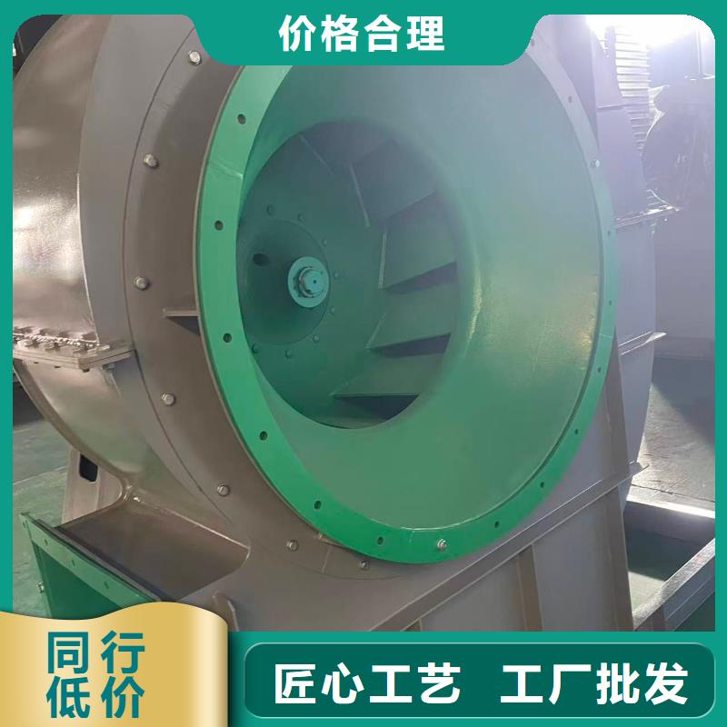 D70-51-1.4羅茨風(fēng)機(jī)精益求精2025已更新(今日/)地面清掃風(fēng)機(jī)