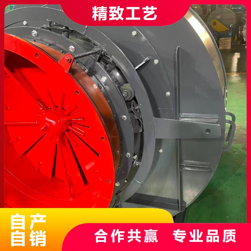 D30-61-1.5山東鼓風(fēng)機(jī)采購無憂2025實(shí)時(shí)更新今日/一次風(fēng)機(jī)