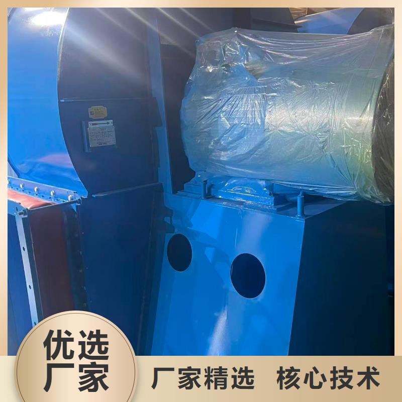 TX9-04煤氣加壓機質量不佳盡管來找我2025實時更新返料風機