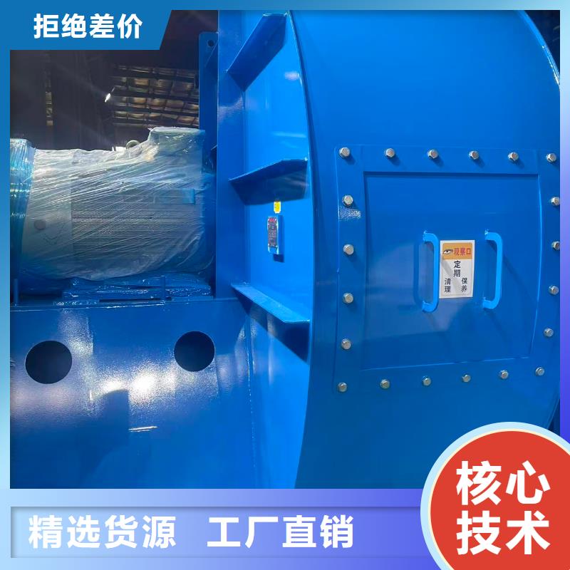 TX8-04三葉羅茨鼓風(fēng)機快速2025已更新(今日/介紹)一次風(fēng)機