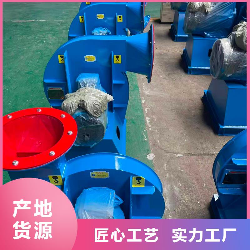 TX9-04煤氣加壓機質量不佳盡管來找我2025實時更新返料風機