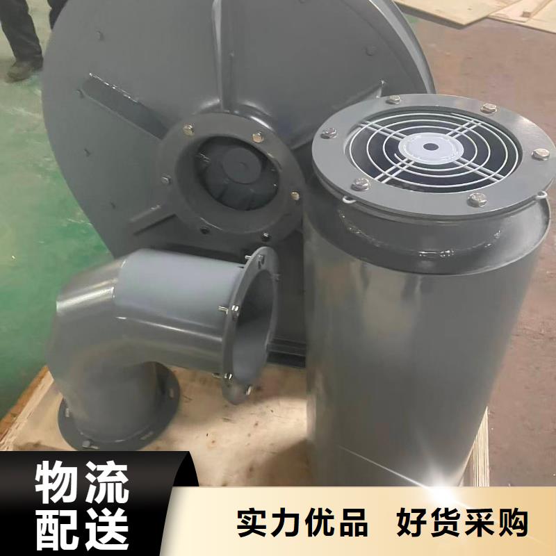 4-731D環(huán)保節(jié)能風機大量現(xiàn)貨2025已更新(今日/訪問)高壓鼓風機