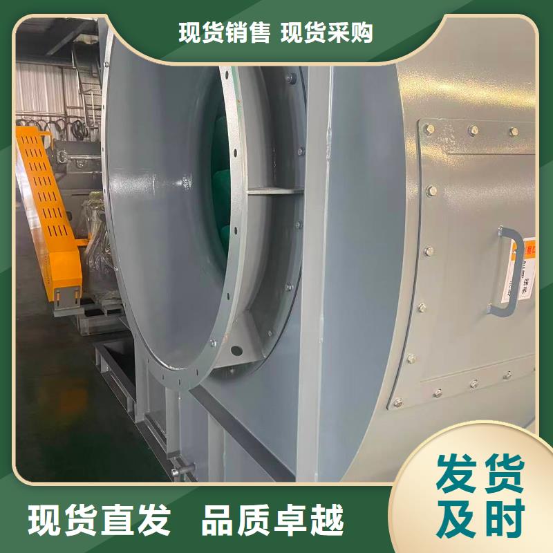 9-386D三葉羅茨鼓風(fēng)機(jī)種類豐富2025已更新(今日/標(biāo)準(zhǔn))高壓鼓風(fēng)機(jī)