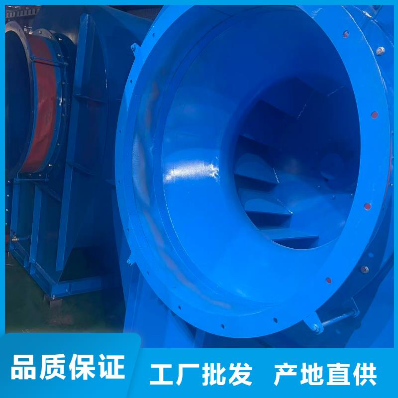 GY4-73助燃風(fēng)機(jī)信譽(yù)有保證2025實(shí)時(shí)更新今日/高壓鼓風(fēng)機(jī)