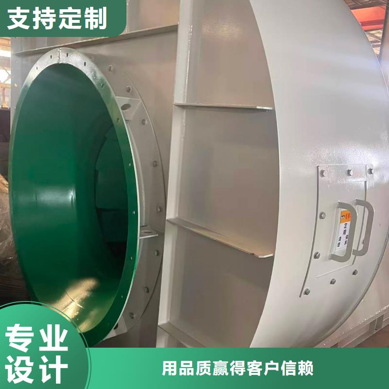 D30-61-1.5山東鼓風(fēng)機(jī)采購無憂2025實(shí)時(shí)更新今日/一次風(fēng)機(jī)