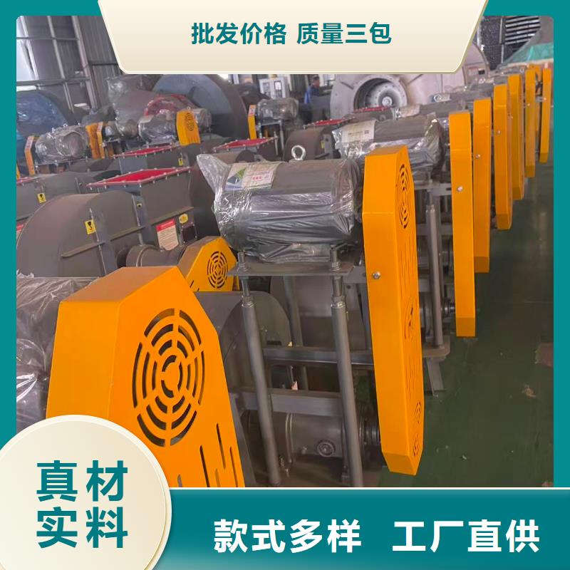 LFSR150爐尾風(fēng)機(jī)源頭廠家來圖(今日上榜:2025已更新),返料風(fēng)機(jī)