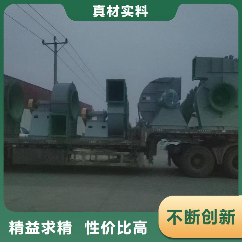 LFSR150爐尾風(fēng)機(jī)源頭廠家來圖(今日上榜:2025已更新),返料風(fēng)機(jī)